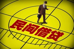 西安身份证小额贷款-西安无抵押短借-西安个人上门小额贷款