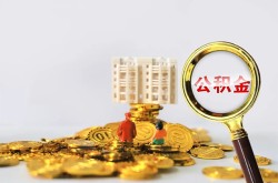 西安短借当天借钱-西安短借短拆-西安个人放款