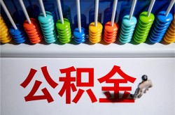 西安大学生信用贷款-西安无抵押贷款-西安私人借贷私借