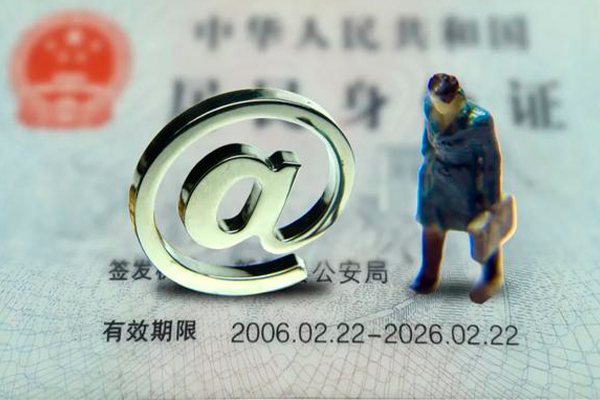 西安私人正规借贷-西安小额贷款地址-西安私借户不考察