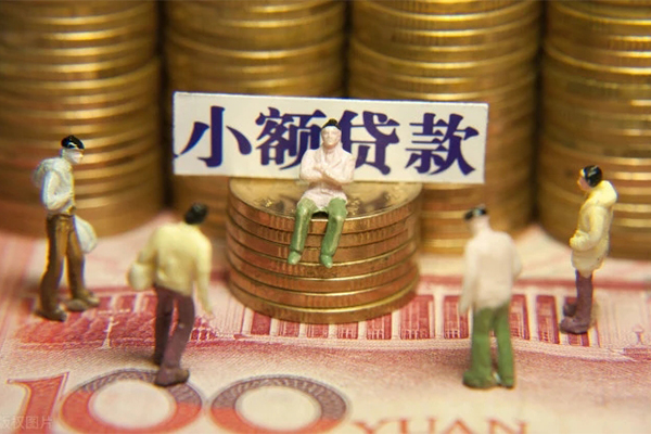 西安私借空放当场拿钱