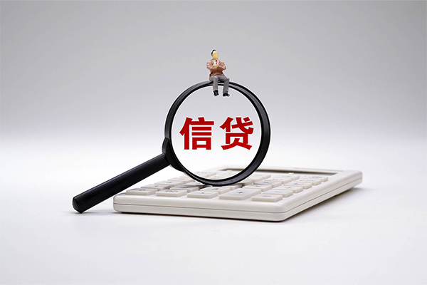 西安空放借钱-西安私人借钱-西安私借空放直接上门