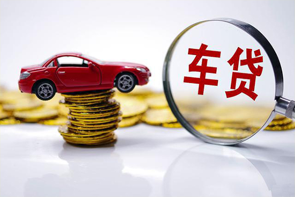 西安gps按揭车贷款