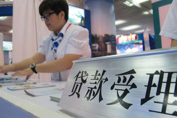 西安汽车按揭车贷款