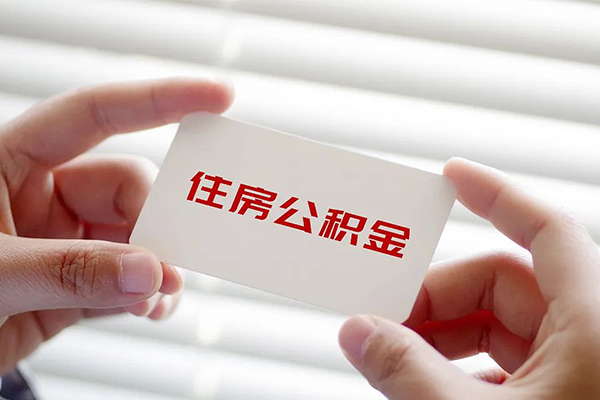 西安不押车不押证贷款