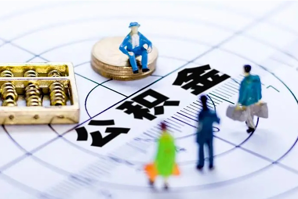 西安按揭车可以抵押贷款吗