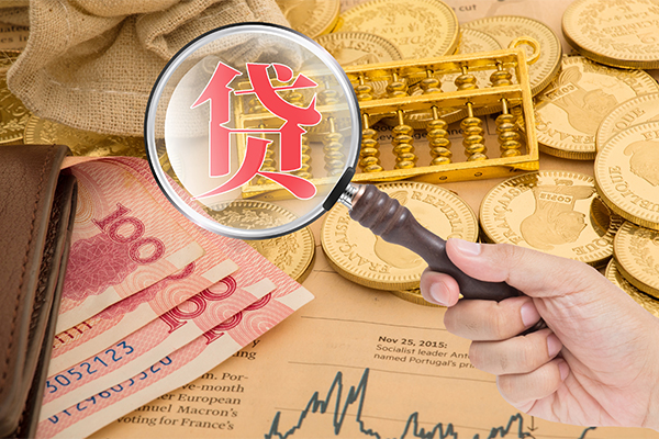 西安按揭车质押贷款