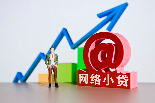 西安抵押车辆贷款