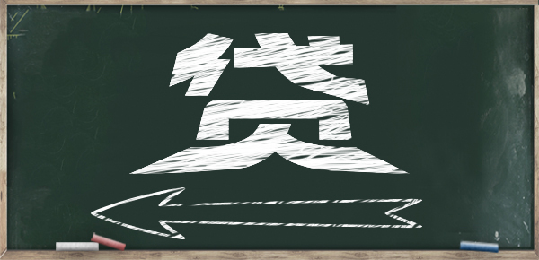 0519是哪个城市的区号——探寻江苏常州市区号之谜 0519是哪个城市的区号——探寻江苏常州市区号之谜