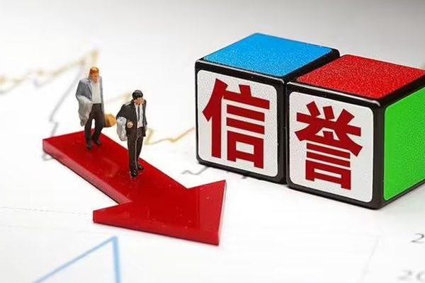 西安按揭车不押车贷款