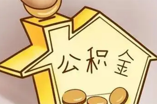 西安公司车抵押贷款