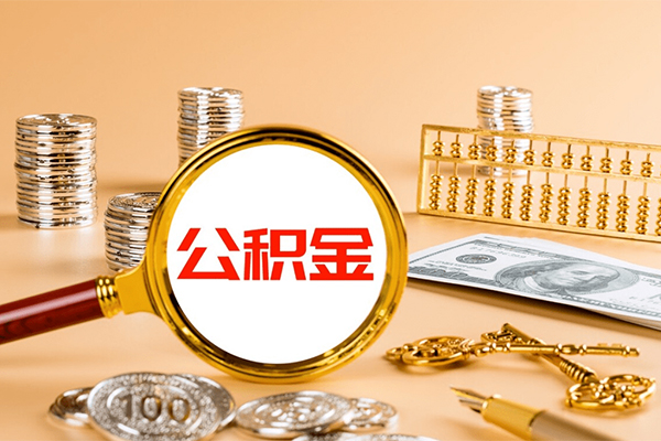 西安身份证线下贷款