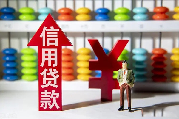 西安私借空放短借