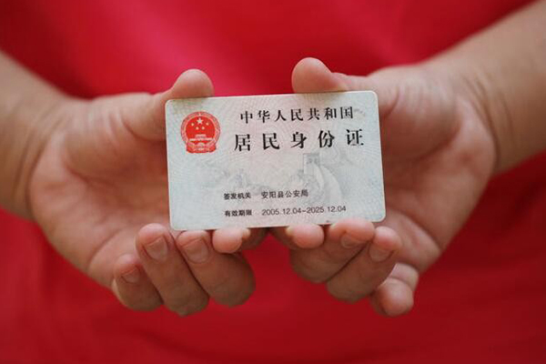 西安汽车二次抵押