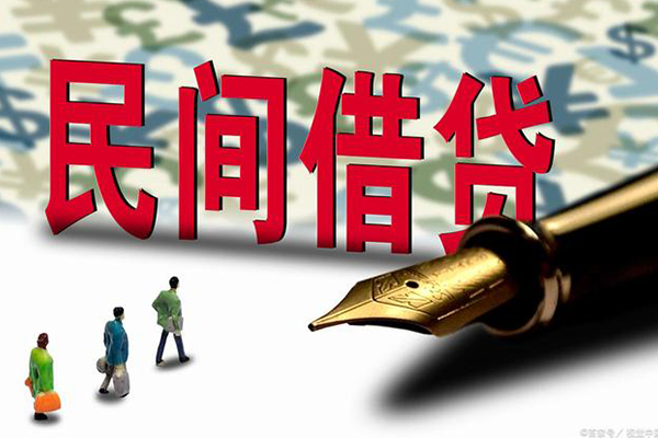 西安按揭车不押车贷款