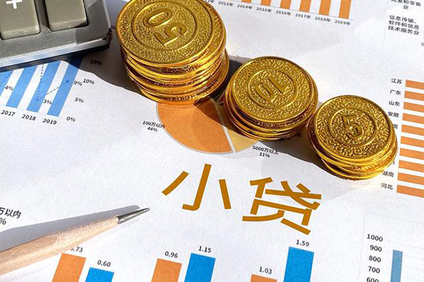 西安非本人车辆贷款