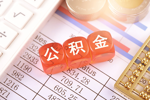 西安哪里有民间借贷