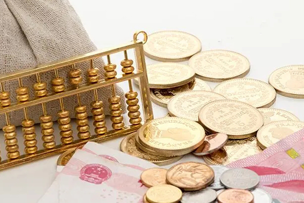 二套房贷款利率是多少？2024年银行执行标准与申请指南