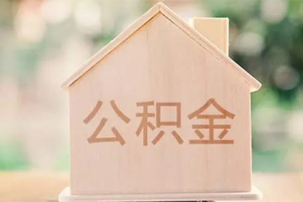 西安不押车贷款哪里能做