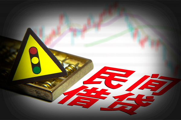 西安身份证借私借