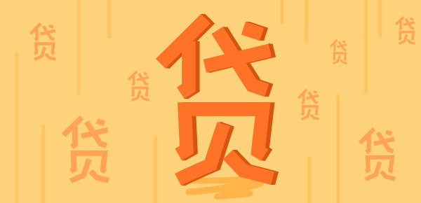 股权质押贷款:企业融资的灵活渠道与风险管控要点 股权质押贷款:企业融资的灵活渠道与风险管控要点