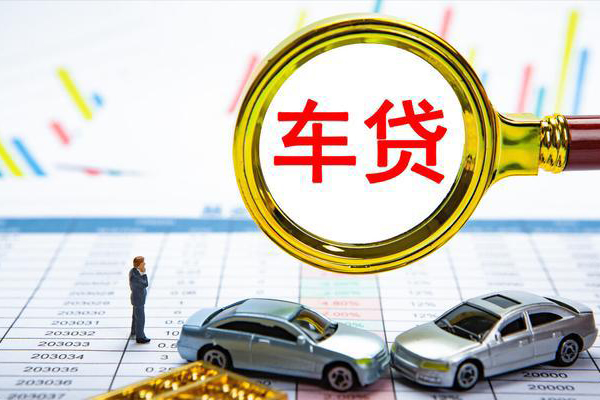 西安社保信用贷款