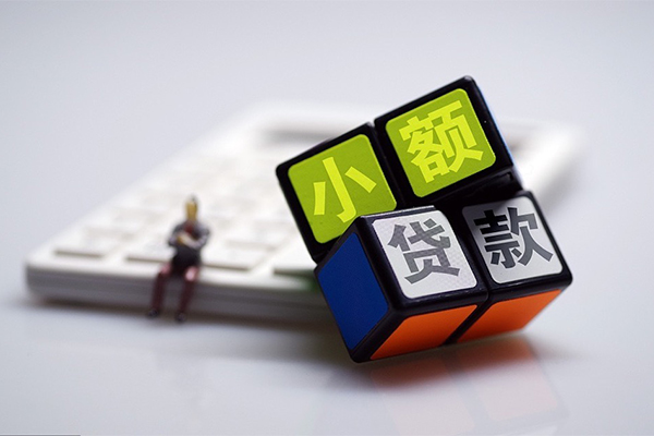 西安正规汽车抵押贷款