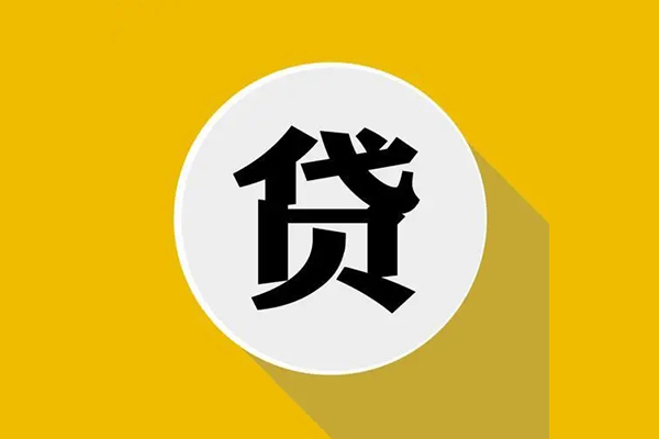 西安gps按揭车贷款