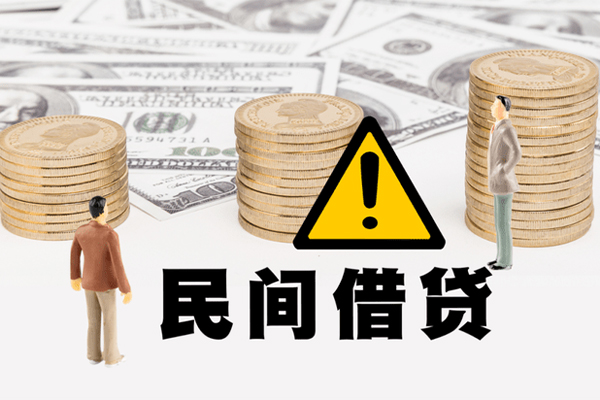 西安小额贷款当天放款