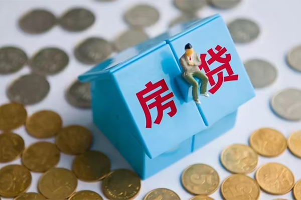 西安二次GPS贷款