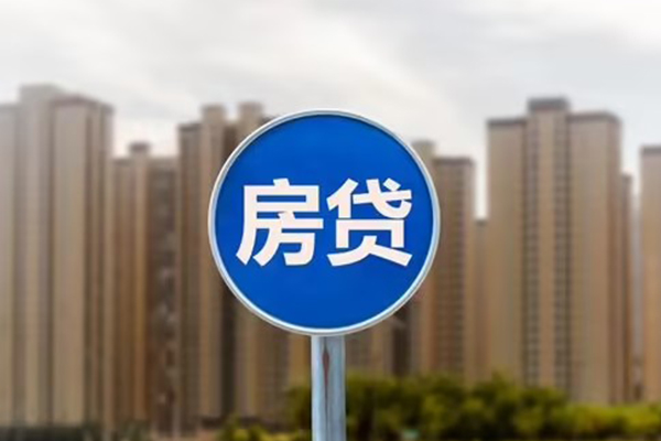 西安汽车按揭车贷款