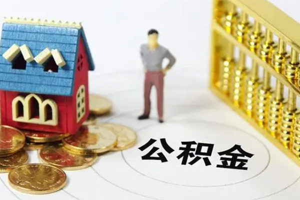 西安贷款汽车抵押贷款